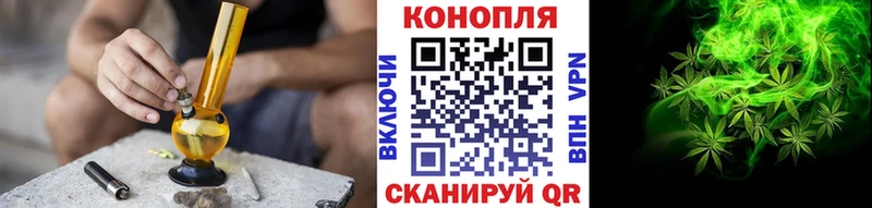 Купить закладку ГАШИШ  МЕТАМФЕТАМИН  Меф  КОКАИН  Новое Девяткино