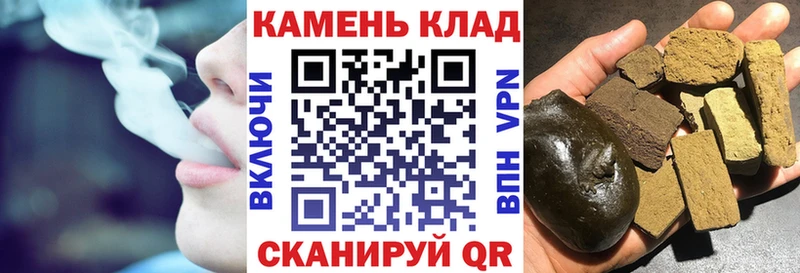 ГАШ VHQ  Купить где  Новое Девяткино 