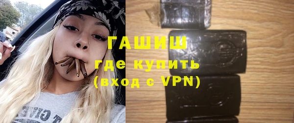 прущие крисы Кукмор