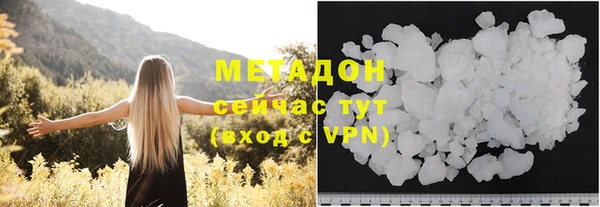 прущие крисы Кукмор