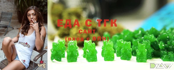 прущие крисы Кукмор