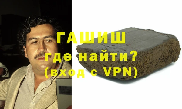 прущие крисы Кукмор