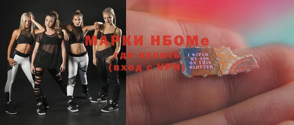 прущие крисы Кукмор
