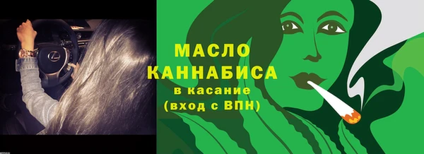 прущие крисы Кукмор