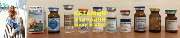 прущие крисы Кукмор