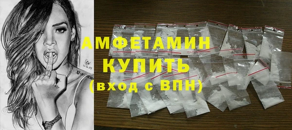 прущие крисы Кукмор