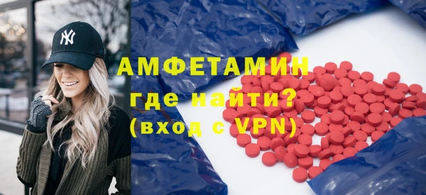 прущие крисы Кукмор