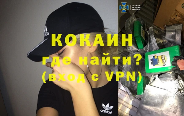 прущие крисы Кукмор