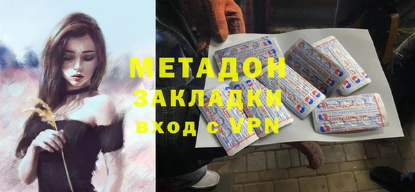 прущие крисы Кукмор