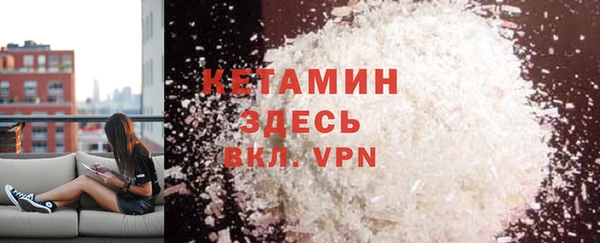 прущие крисы Кукмор