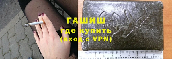 мдма Кулебаки