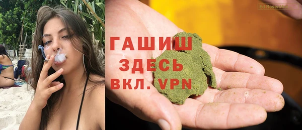 прущие крисы Кукмор