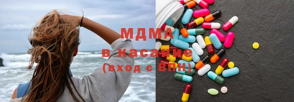 прущие крисы Кукмор