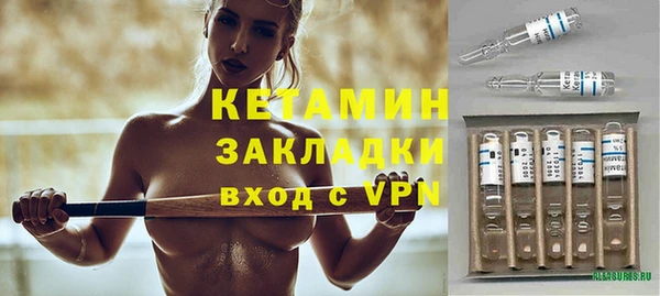прущие крисы Кукмор