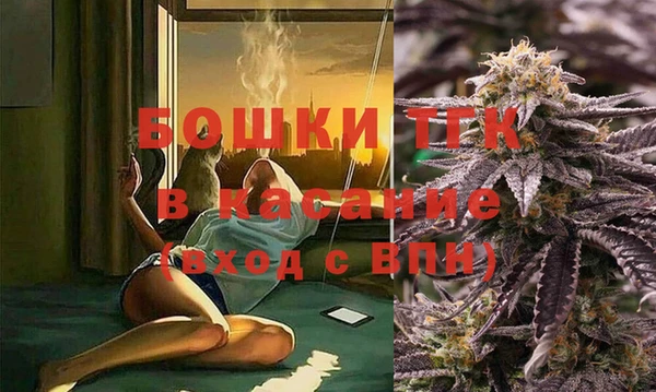 прущие крисы Кукмор