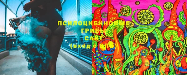 мдма Кулебаки